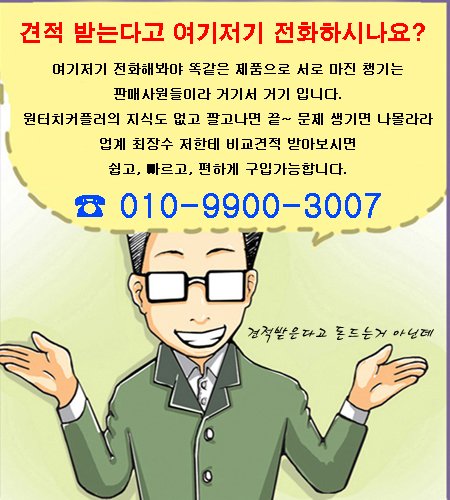 16aef7fcea11cbf632e10a69ba17ed32_1627045301_9826.jpg